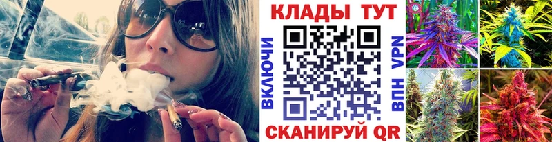Хочу наркоту Чебоксары МДМА  Галлюциногенные грибы  Alpha PVP  ГАШИШ  Cocaine  Меф мяу мяу  Бошки Шишки 